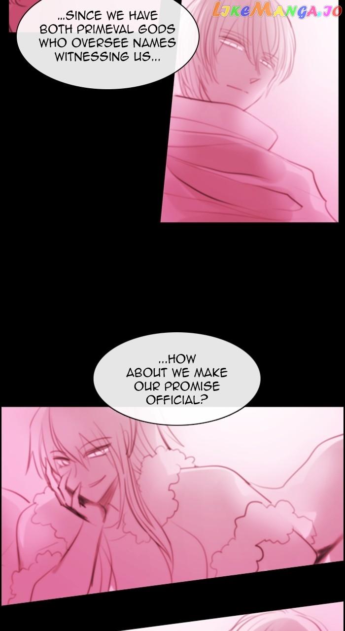 Kubera - Chapter 603