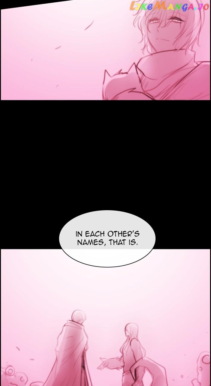 Kubera - Chapter 603