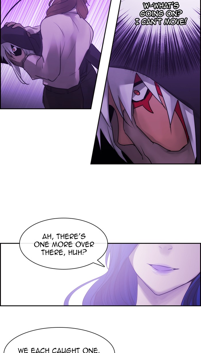 Kubera - Chapter 482: [Season 3] Ep. 197 - The Other Side (15)