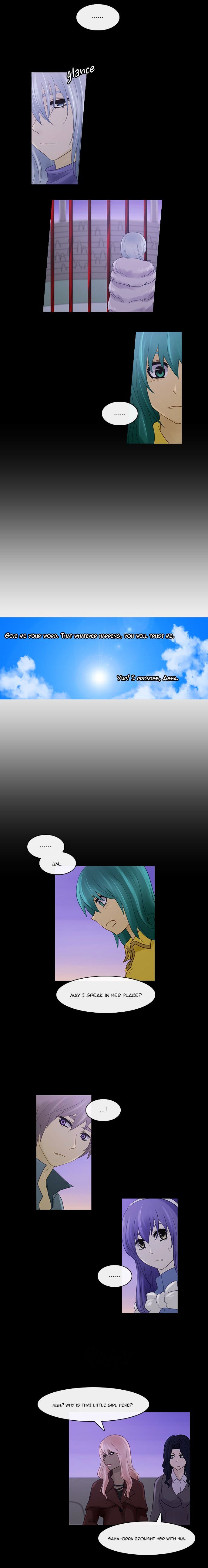 Kubera - Chapter 236 : Falling Petals (8)