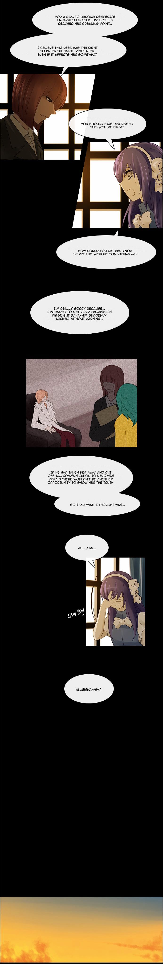 Kubera - Chapter 236 : Falling Petals (8)