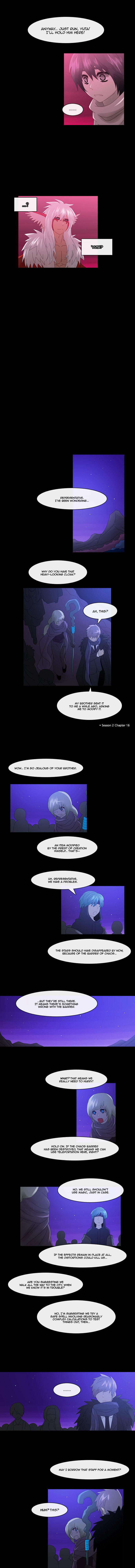 Kubera - Chapter 175 : The One To Stand Before Me (3)