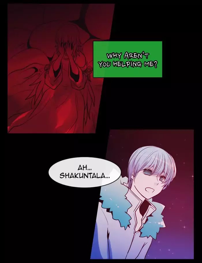 Kubera - Chapter 339: Crossroads (2)