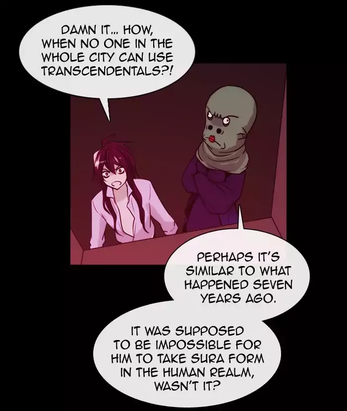 Kubera - Chapter 339: Crossroads (2)