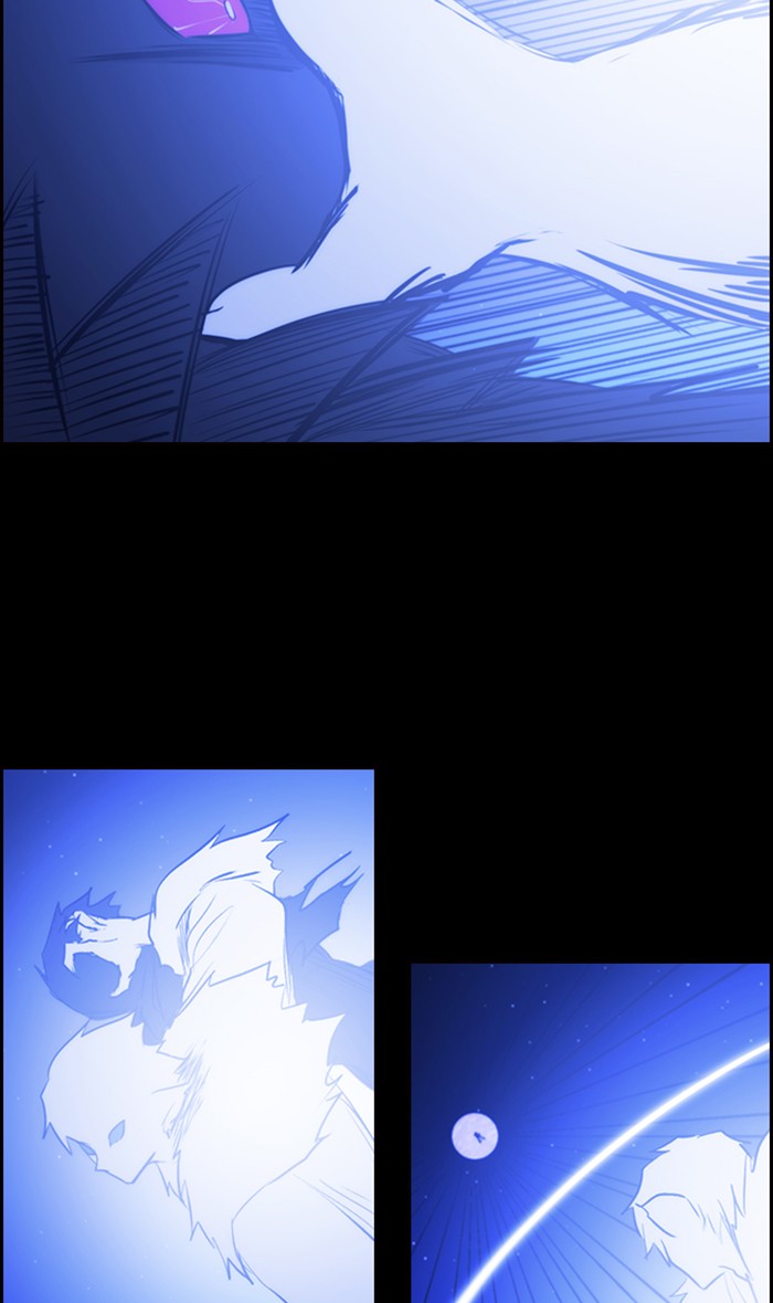 Kubera - Chapter 484: [Season 3] Ep. 199 - The Other Side (17)