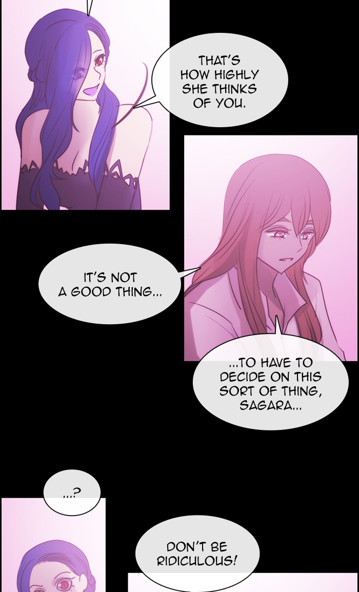 Kubera - Chapter 484: [Season 3] Ep. 199 - The Other Side (17)