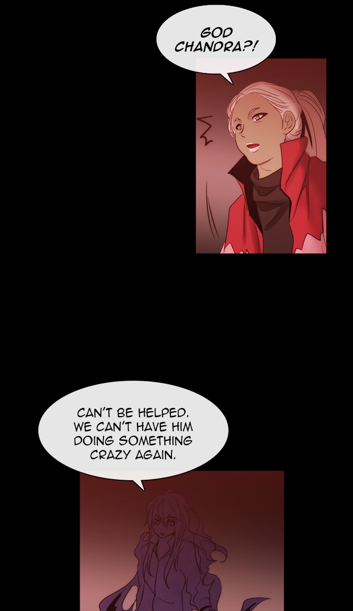 Kubera - Chapter 407: [Season 3] Ep. 122 - Separation (2)