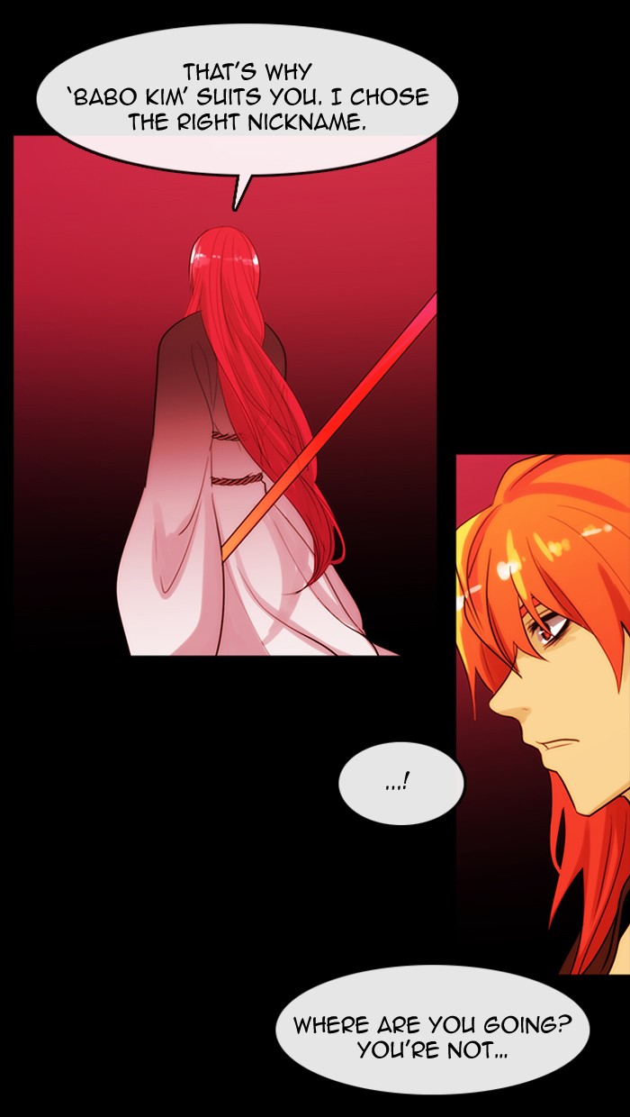 Kubera - Chapter 321