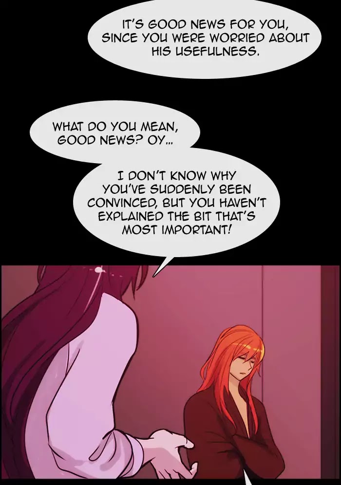 Kubera - Chapter 345: Crossroads (8)