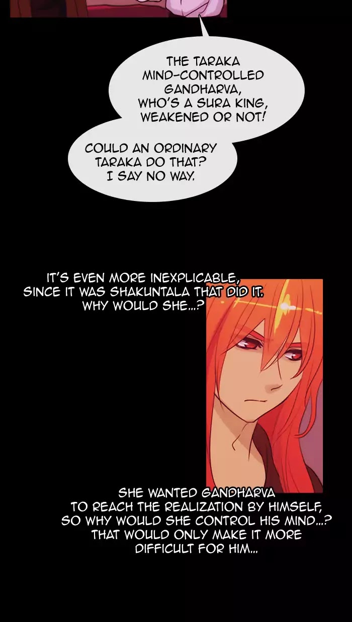 Kubera - Chapter 345: Crossroads (8)