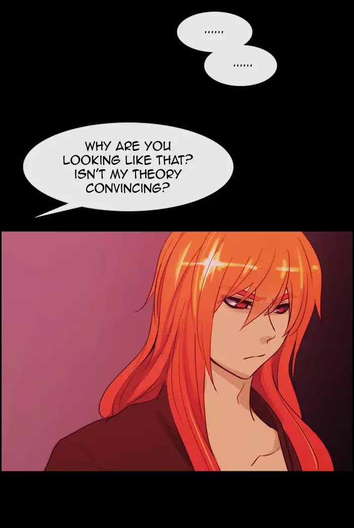 Kubera - Chapter 345: Crossroads (8)