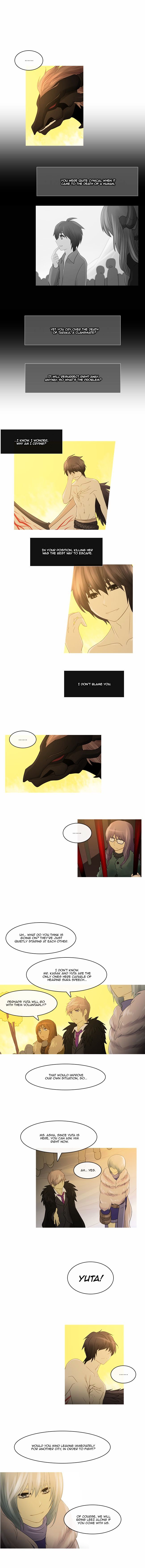 Kubera - Chapter 200 : That Which Cannot Be Grasped Or Held (3)