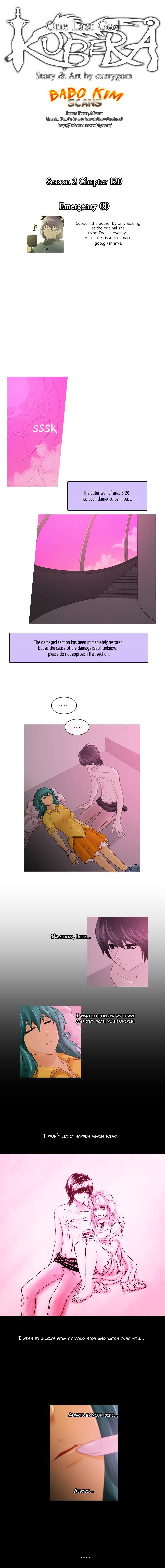 Kubera - Chapter 222 : Emergency (8)