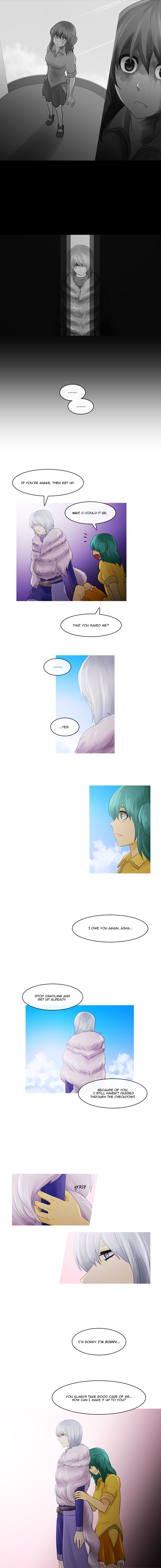 Kubera - Chapter 222 : Emergency (8)