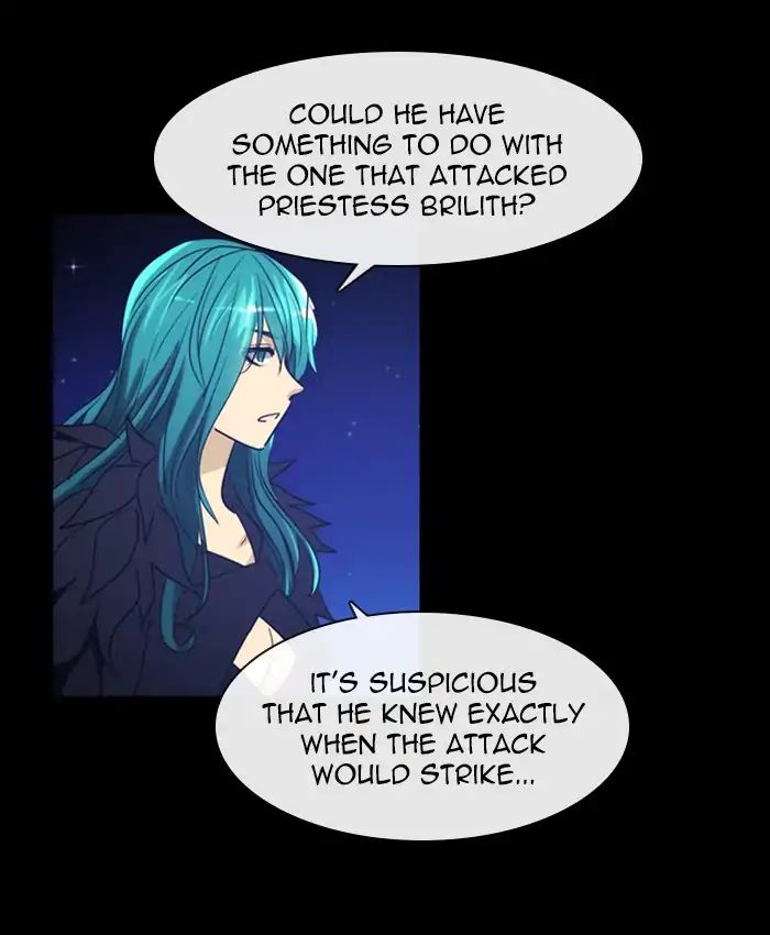 Kubera - Chapter 383: Soul (9)