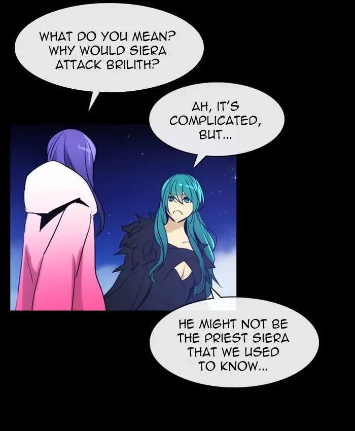 Kubera - Chapter 383: Soul (9)