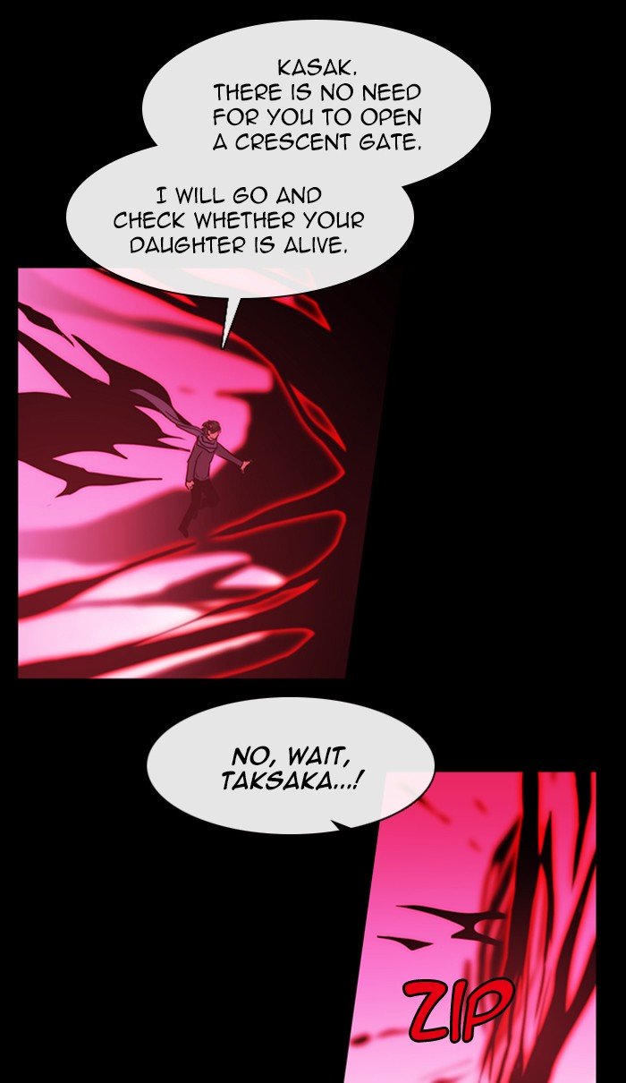 Kubera - Chapter 429