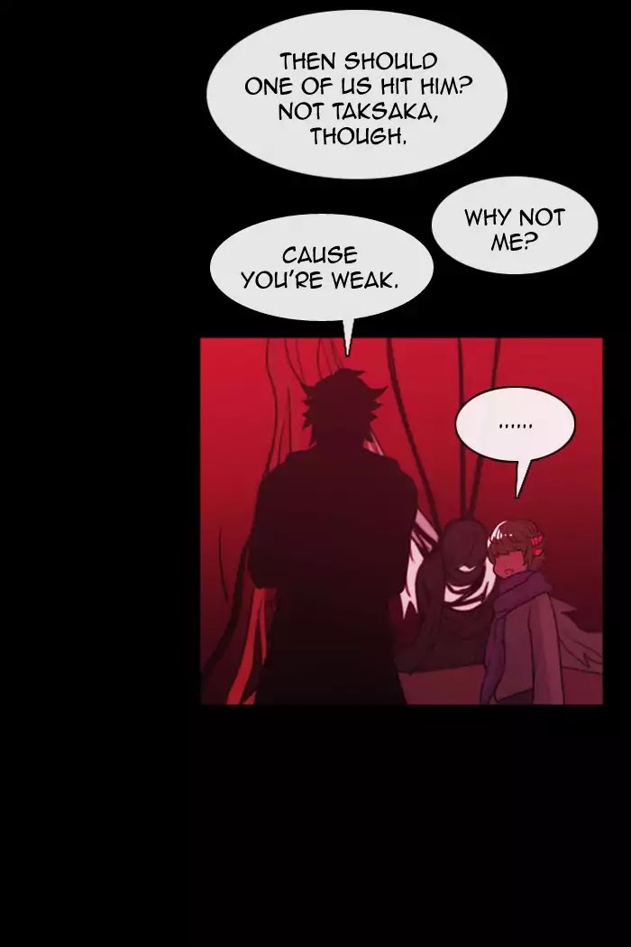 Kubera - Chapter 355: The Meaning Of Revenge (5)