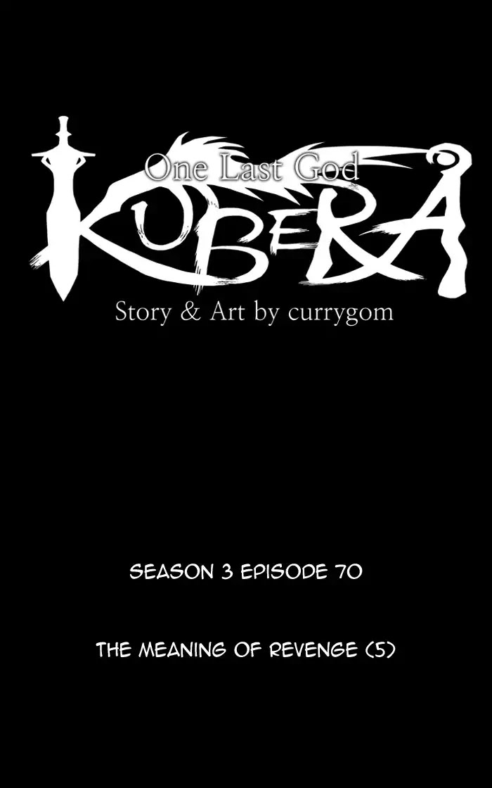 Kubera - Chapter 355: The Meaning Of Revenge (5)