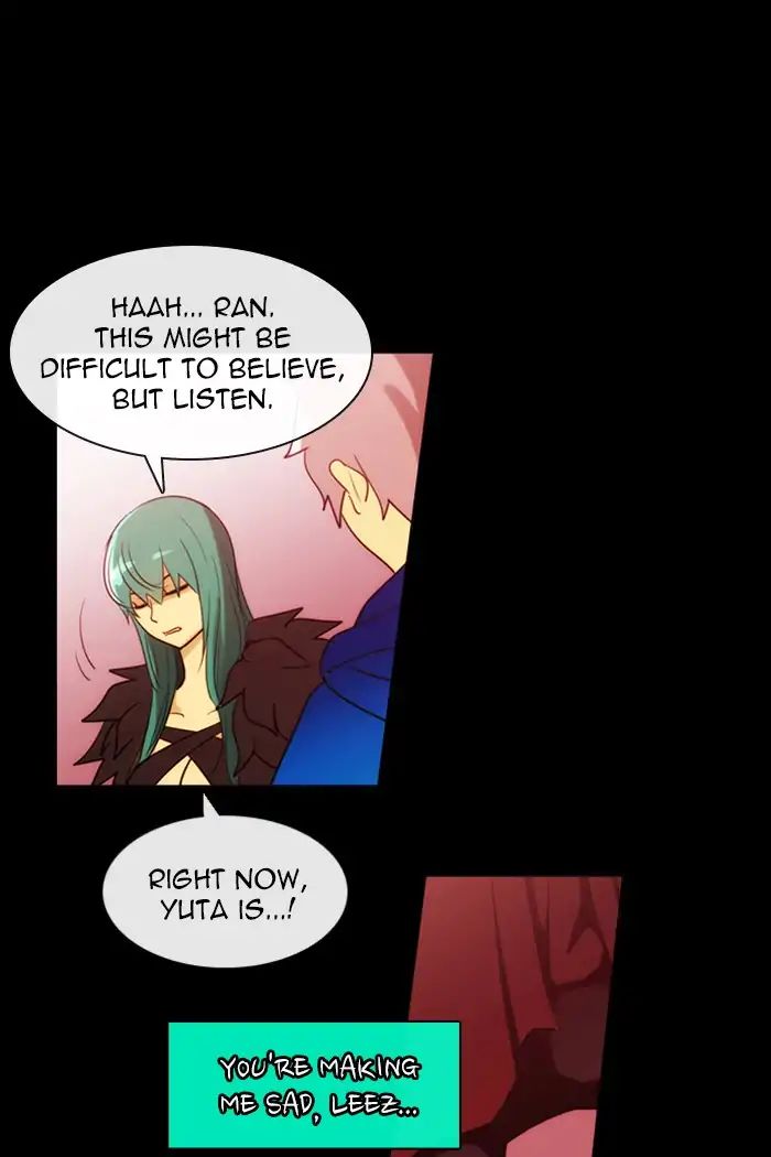 Kubera - Chapter 373: Crime And Punishment (15)