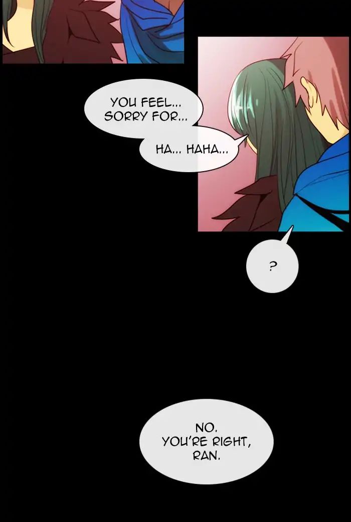 Kubera - Chapter 373: Crime And Punishment (15)