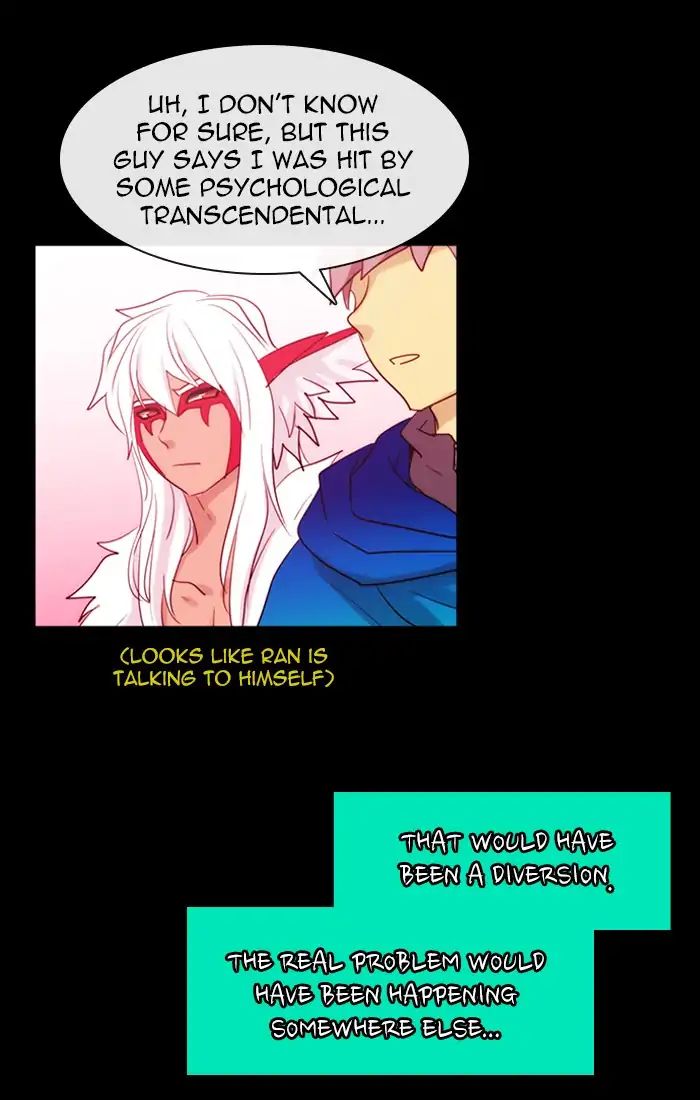 Kubera - Chapter 373: Crime And Punishment (15)