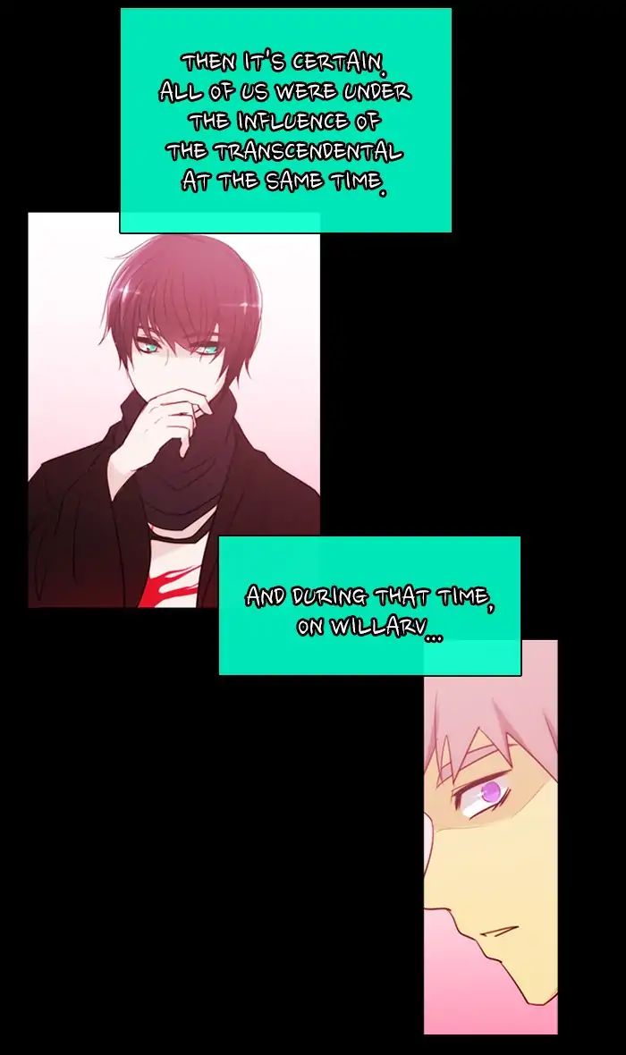 Kubera - Chapter 373: Crime And Punishment (15)