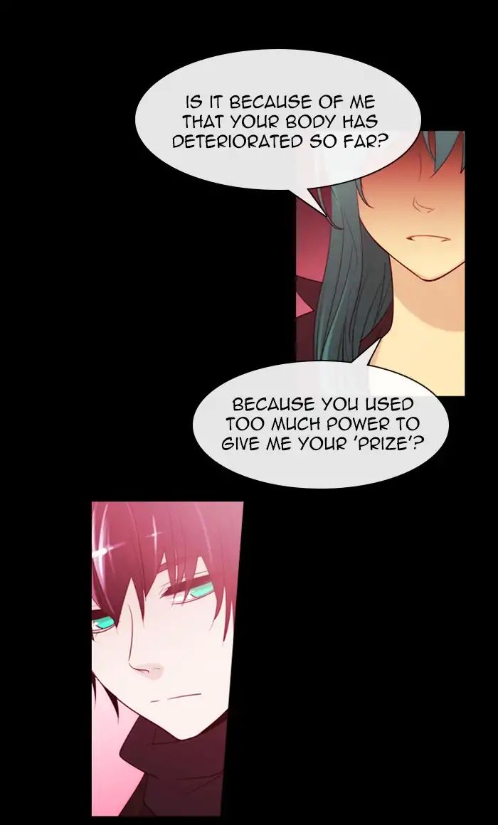 Kubera - Chapter 373: Crime And Punishment (15)