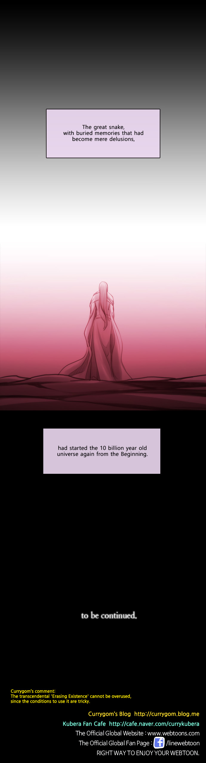 Kubera - Chapter 264.11: Side Story 18 - In My Delusions. (1)