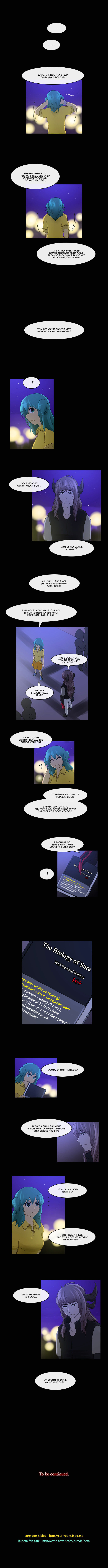 Kubera - Chapter 187 : The Good (5)