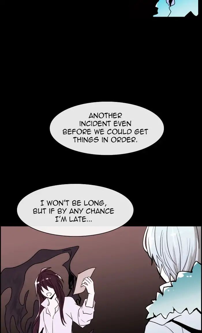 Kubera - Chapter 406: Separation (1)