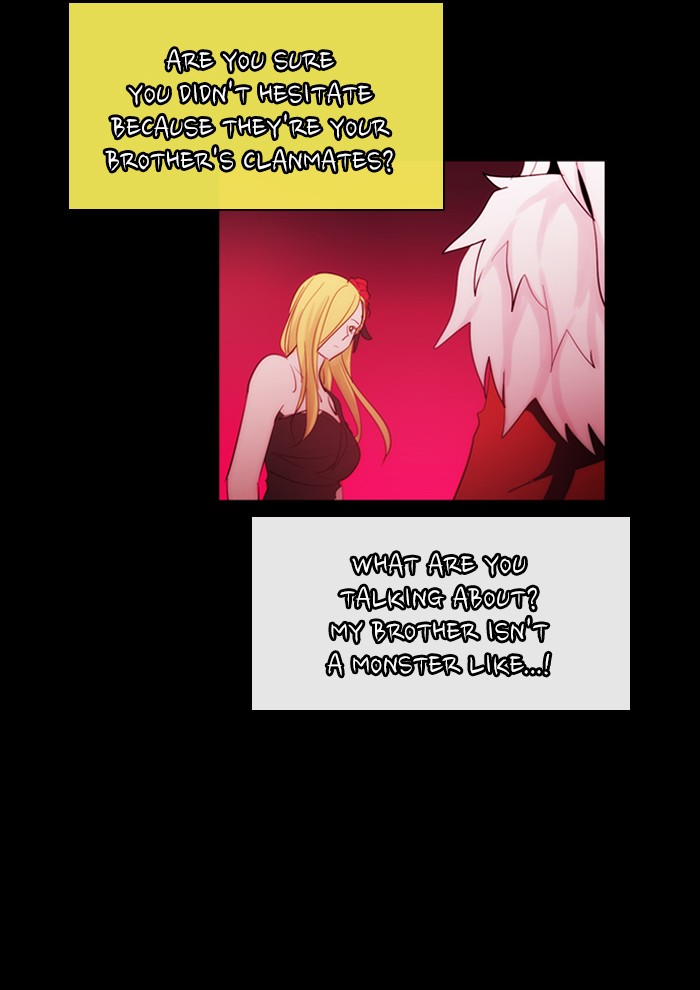 Kubera - Chapter 413: [Season 3] Ep. 128 - Separation (8)