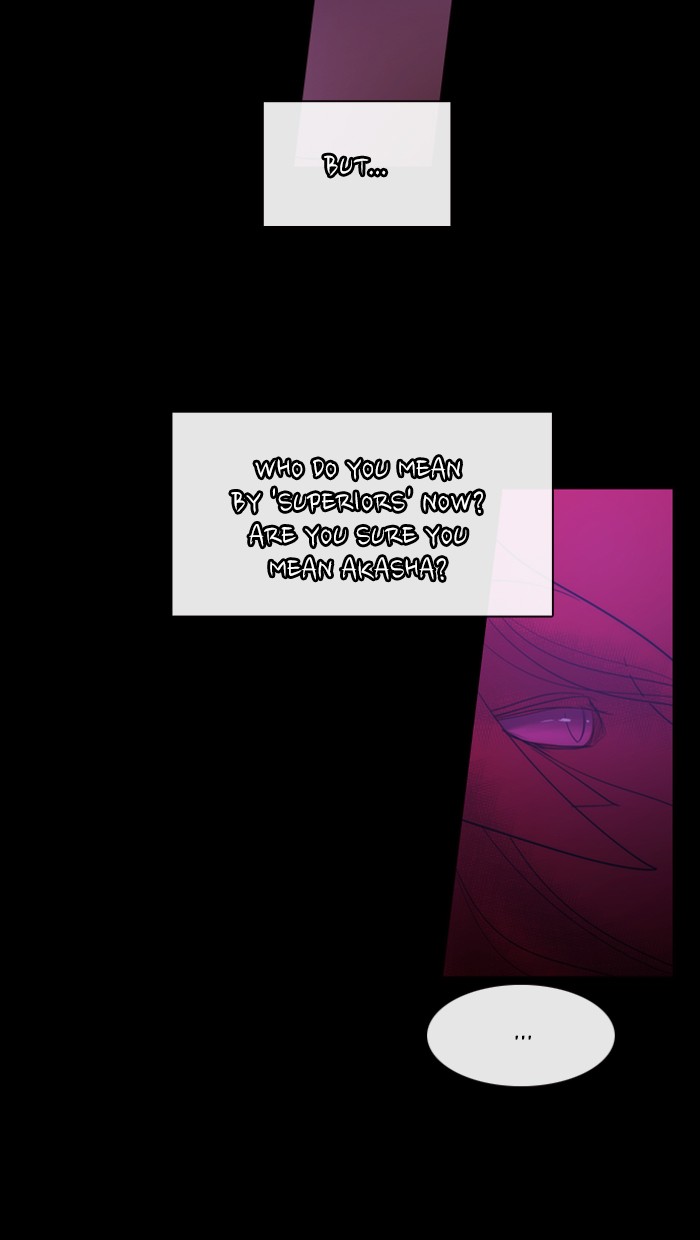 Kubera - Chapter 413: [Season 3] Ep. 128 - Separation (8)