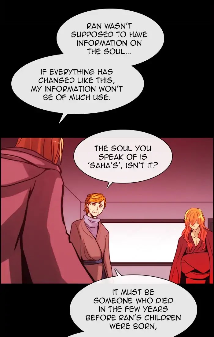 Kubera - Chapter 398: Words That Never Reached You (13)