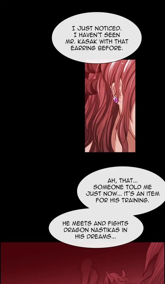 Kubera - Chapter 392: Words That Never Reached You (7)