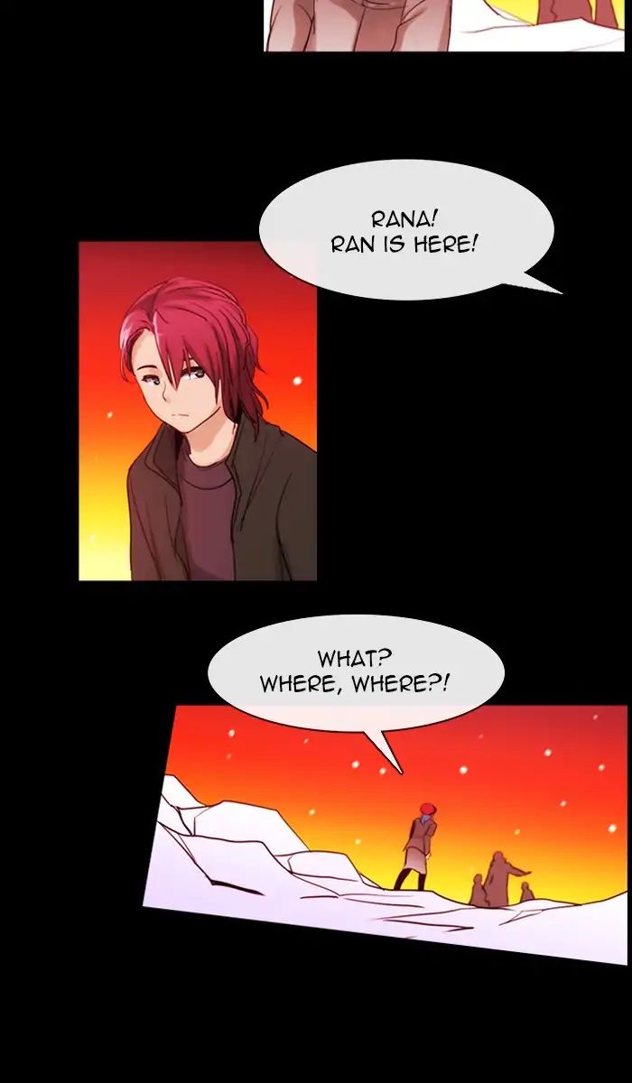 Kubera - Chapter 392: Words That Never Reached You (7)