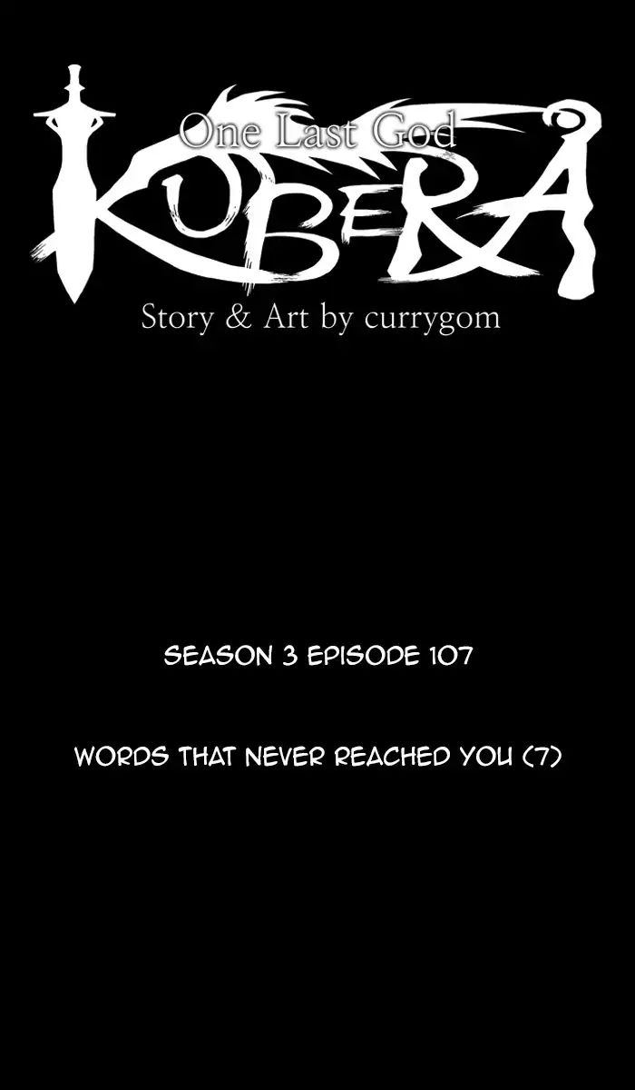 Kubera - Chapter 392: Words That Never Reached You (7)