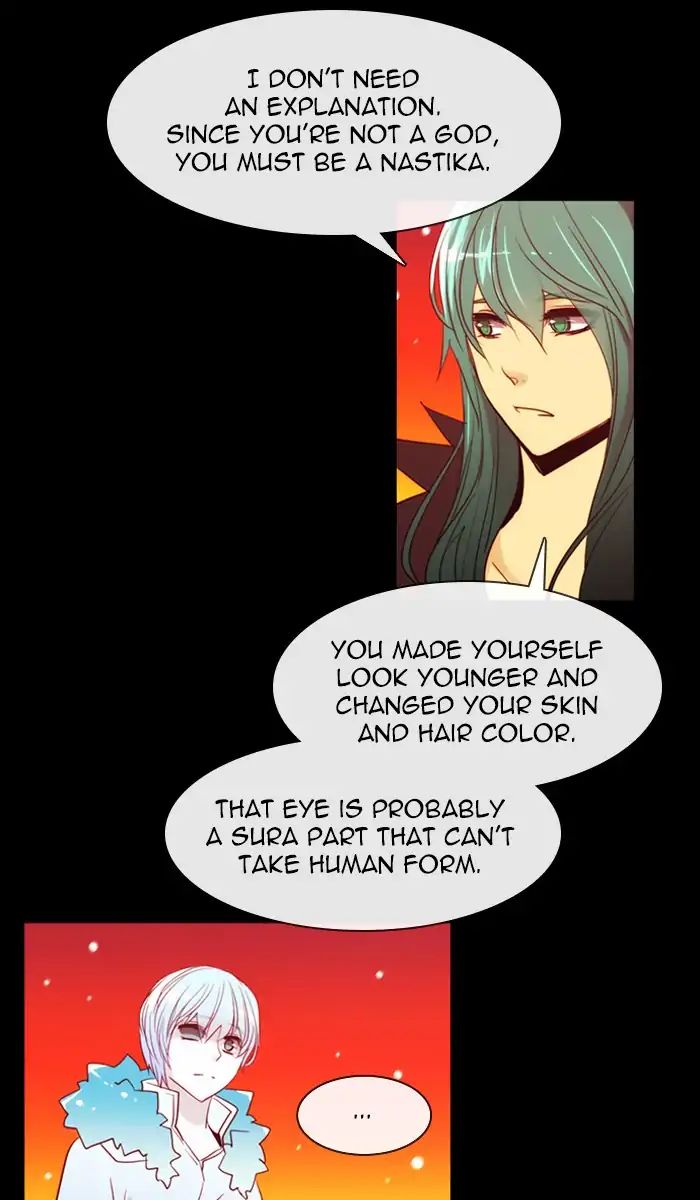 Kubera - Chapter 392: Words That Never Reached You (7)