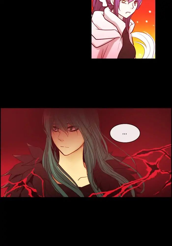 Kubera - Chapter 392: Words That Never Reached You (7)