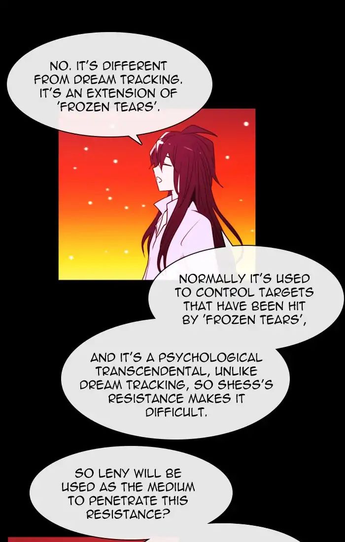 Kubera - Chapter 392: Words That Never Reached You (7)