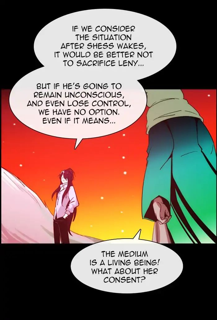 Kubera - Chapter 392: Words That Never Reached You (7)