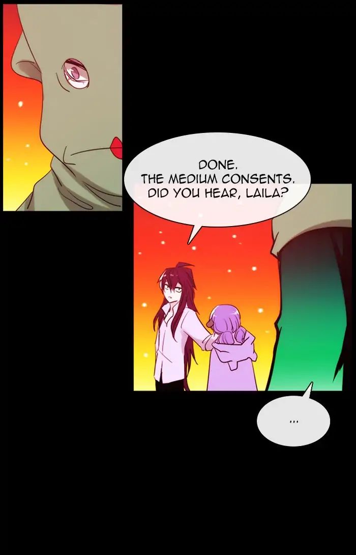 Kubera - Chapter 392: Words That Never Reached You (7)