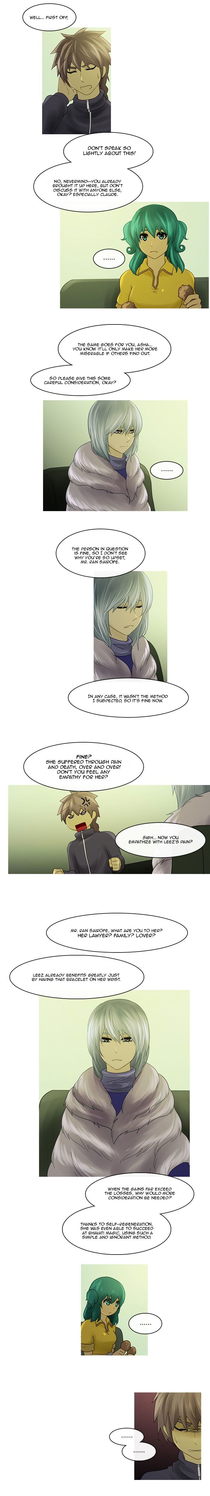 Kubera - Chapter 213 : Last Stand (5)