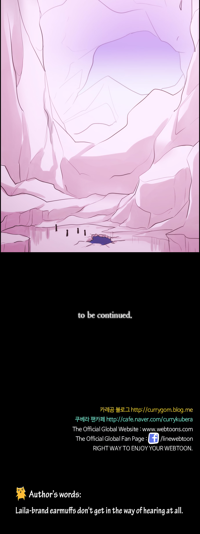 Kubera - Chapter 160.08: Special Episode 7: South Pole Expedition (1)