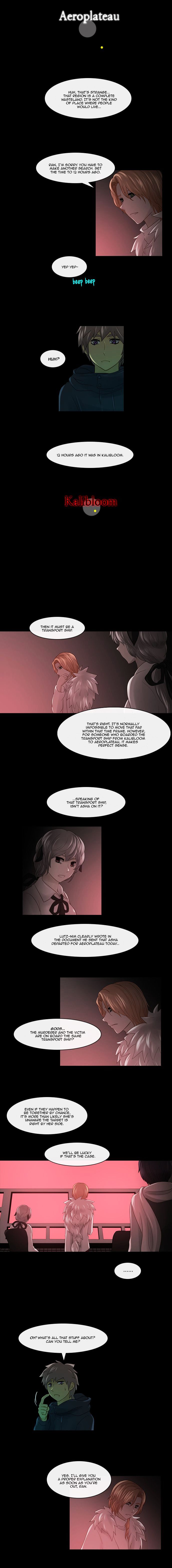 Kubera - Chapter 220 : Emergency (6)