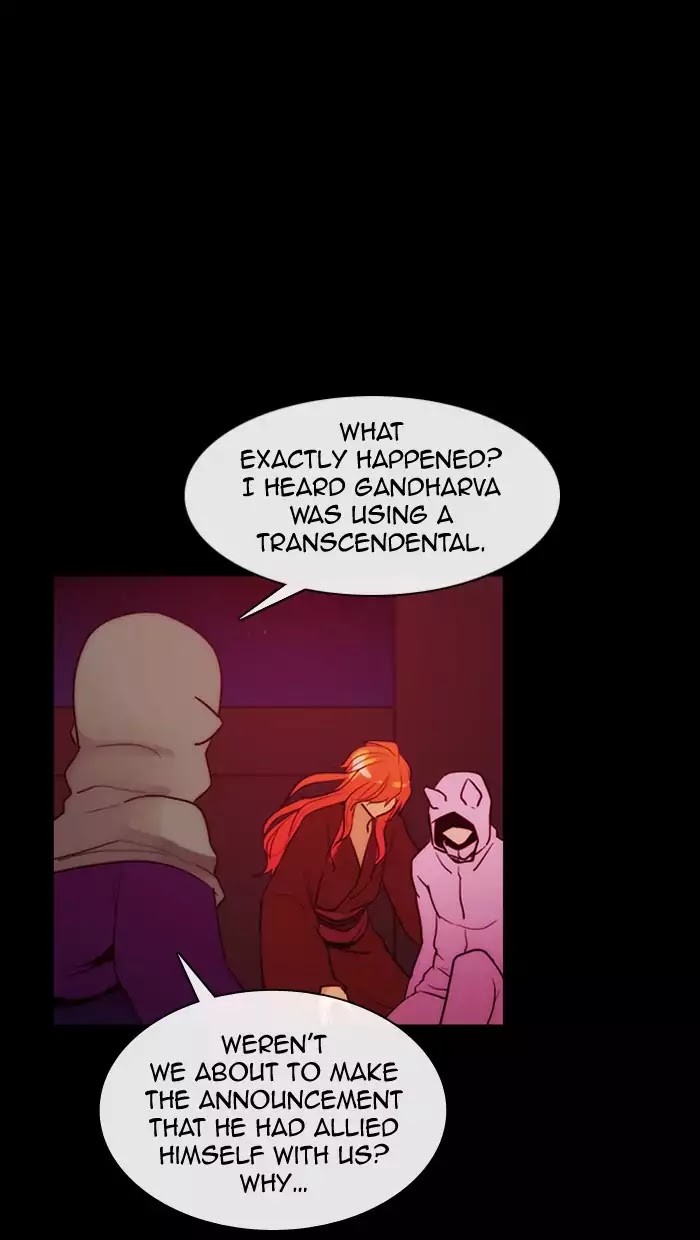 Kubera - Chapter 340: Crossroads (3)