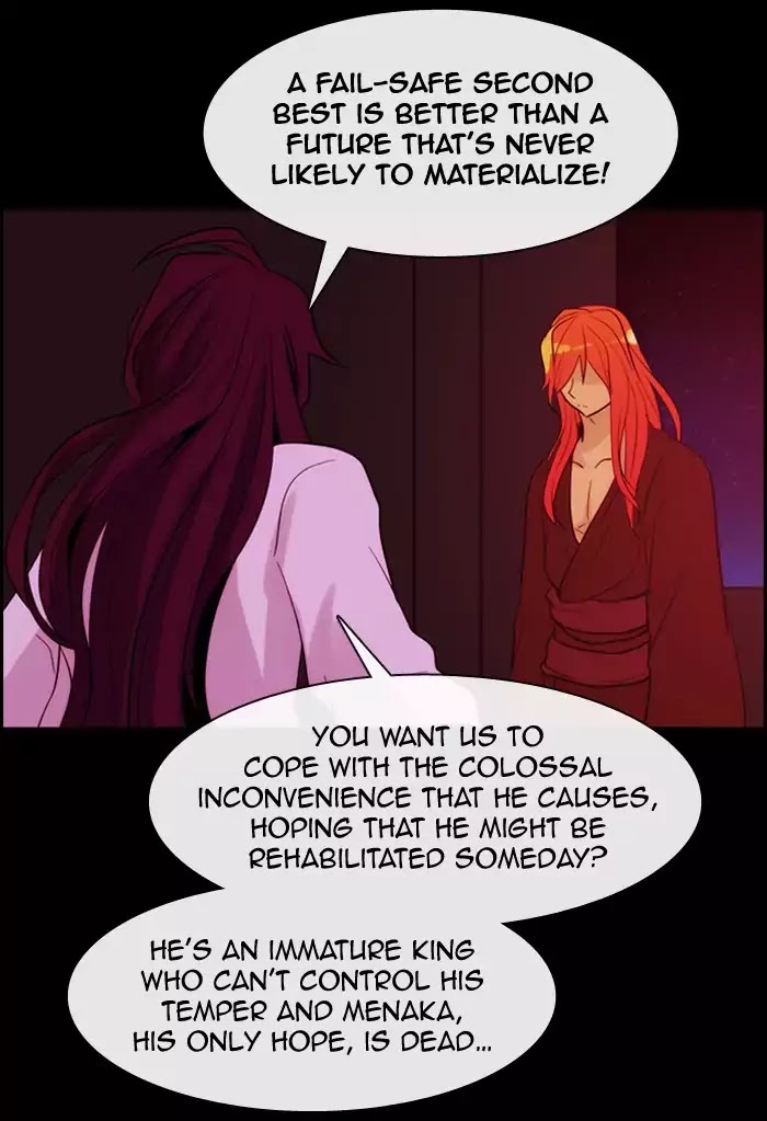 Kubera - Chapter 340: Crossroads (3)