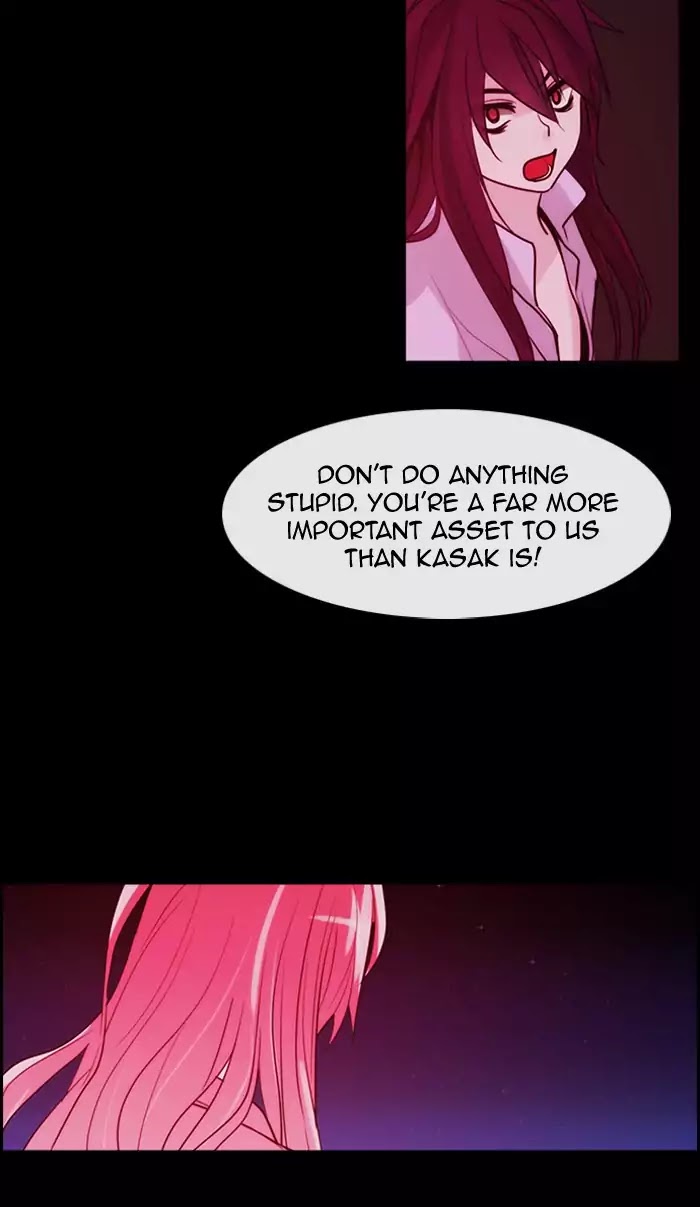 Kubera - Chapter 340: Crossroads (3)