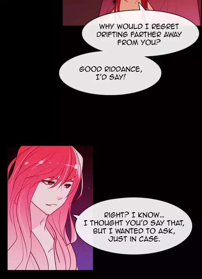 Kubera - Chapter 340: Crossroads (3)