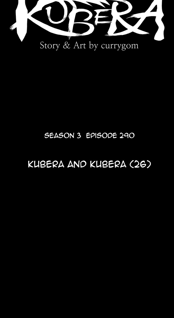 Kubera - Chapter 589